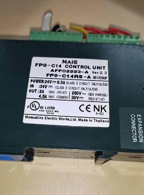 议价NAISPLC FPO-C14RS-A AFP02223