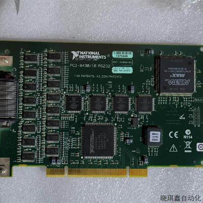 议价昆仑通泰触摸屏TPC1061Ti