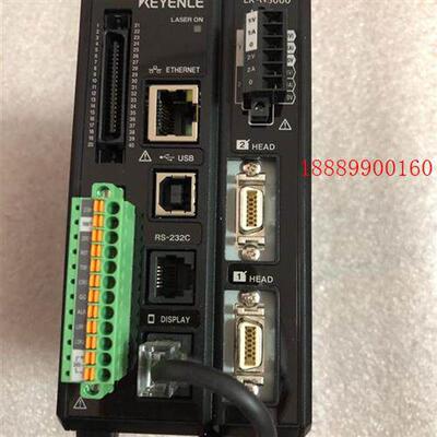 议价ITVH2020-212N