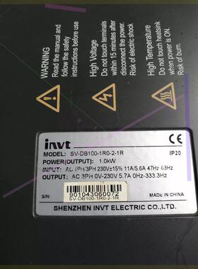 议价PRECITEC普雷茨特控制器EG495C  P0495-1