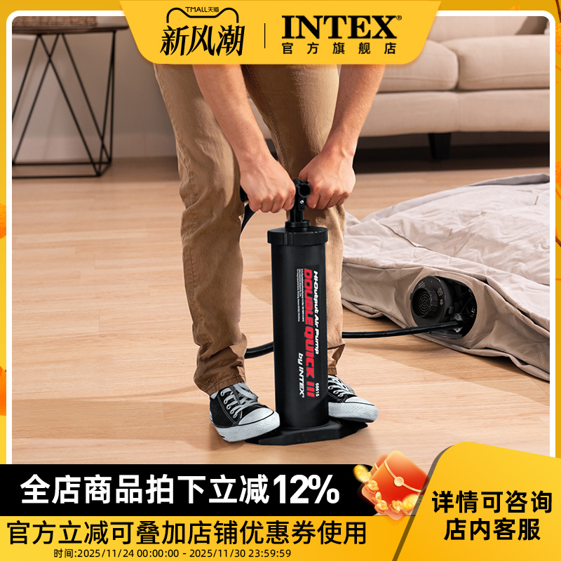 intex大号床垫家用便携游泳圈
