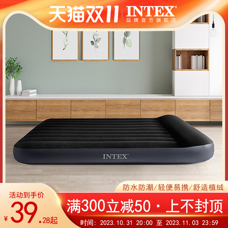 intex 气垫床午休冲气打地铺家用充气床垫帐篷户外气床露营充气垫