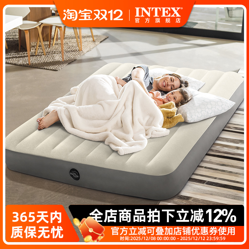 intex户外露营家用打地铺