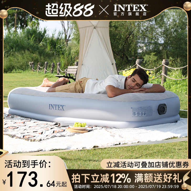 intex气床垫双人经济型打地铺