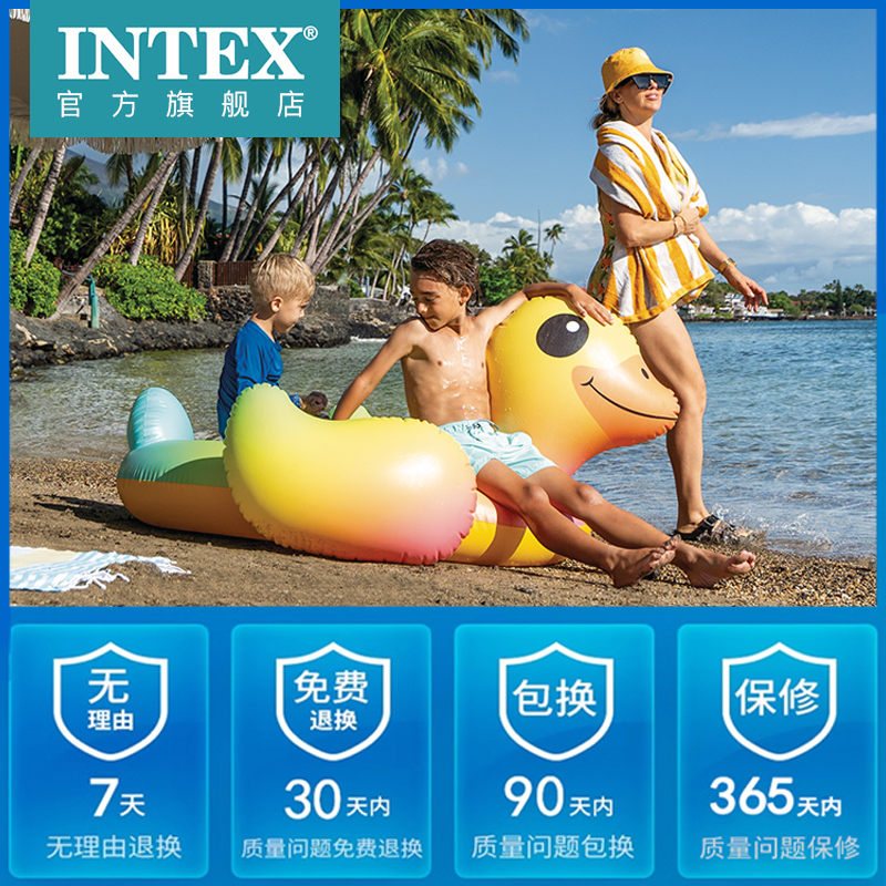 intex儿童成人水上充气火烈鸟