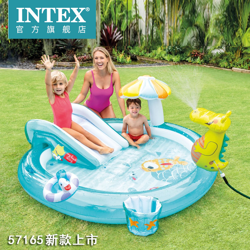 intex儿童充气泳池球池