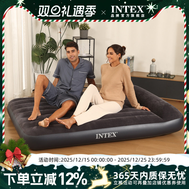 午休气垫床intex多尺寸可选
