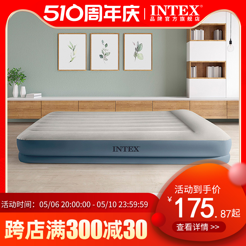 intex气床垫双人经济型打地铺