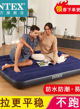 intex充气床垫午休简易气垫床家用单人充气床双人可携式折叠床加