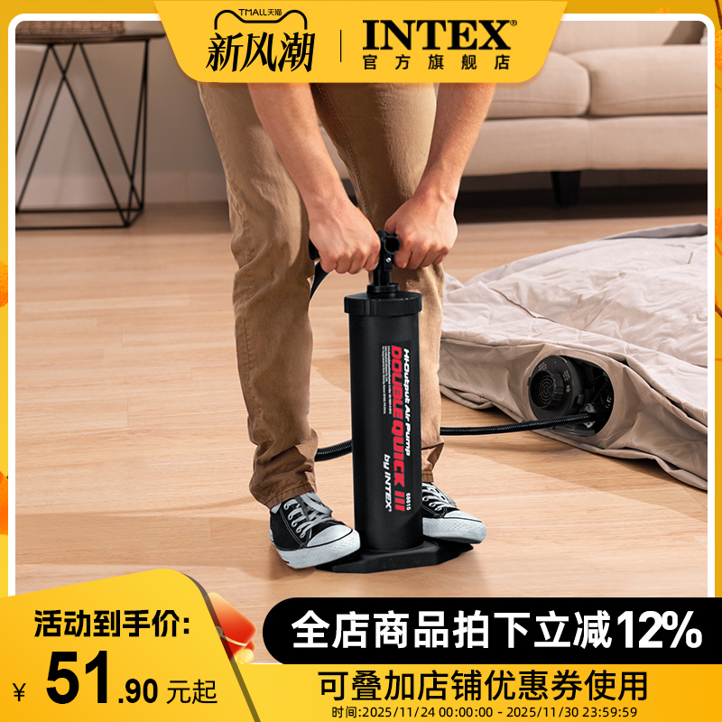 intex大号床垫家用便携游泳圈