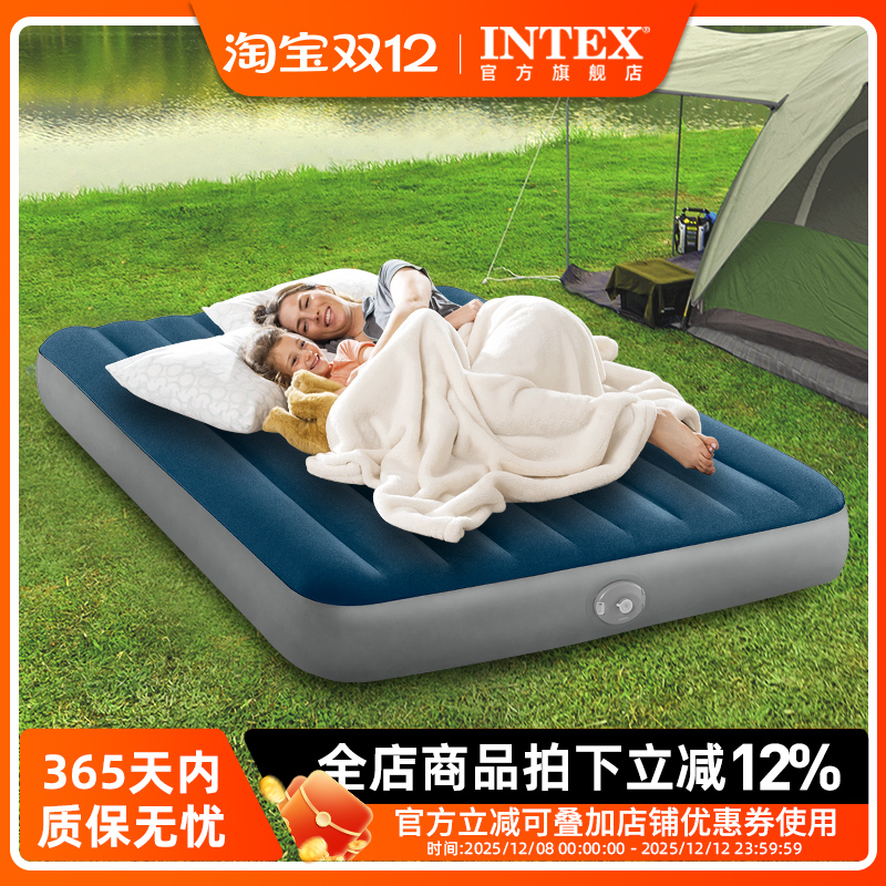 INTEX户外充气床单双人充气床
