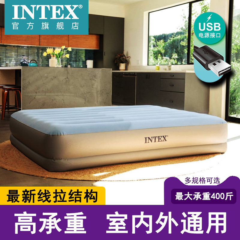 充气床垫INTEX接充电宝户外可用