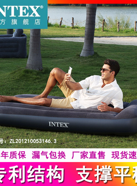 intex气垫床双人家用加大单双人露营户外打地舖折叠可携式充气床