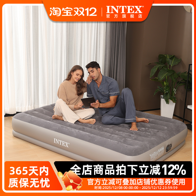 充气床垫INTEX接充电宝户外可用