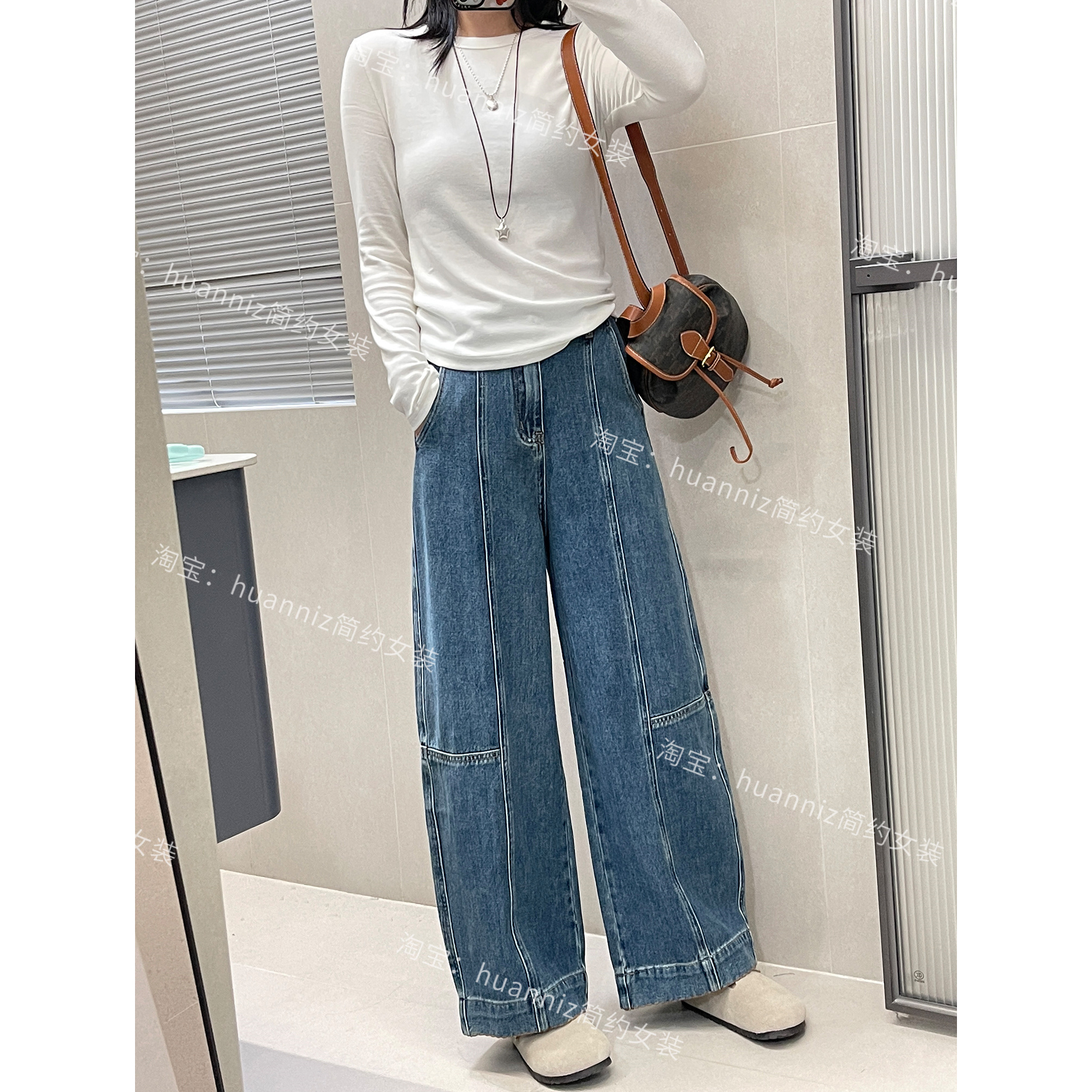 慵懒老钱风高腰显瘦休闲牛仔裤