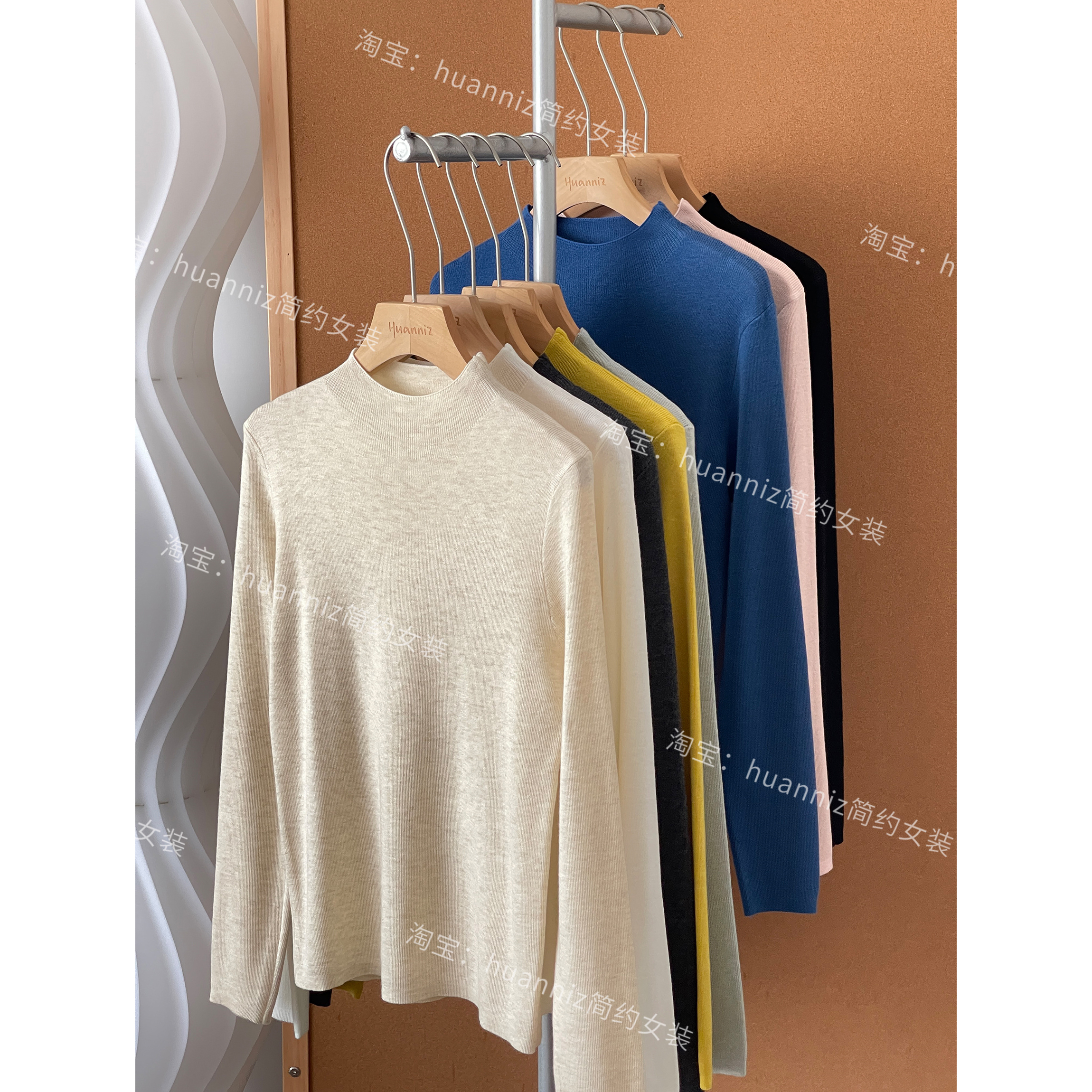 秋冬柔软细羊毛半高领针织打底衫