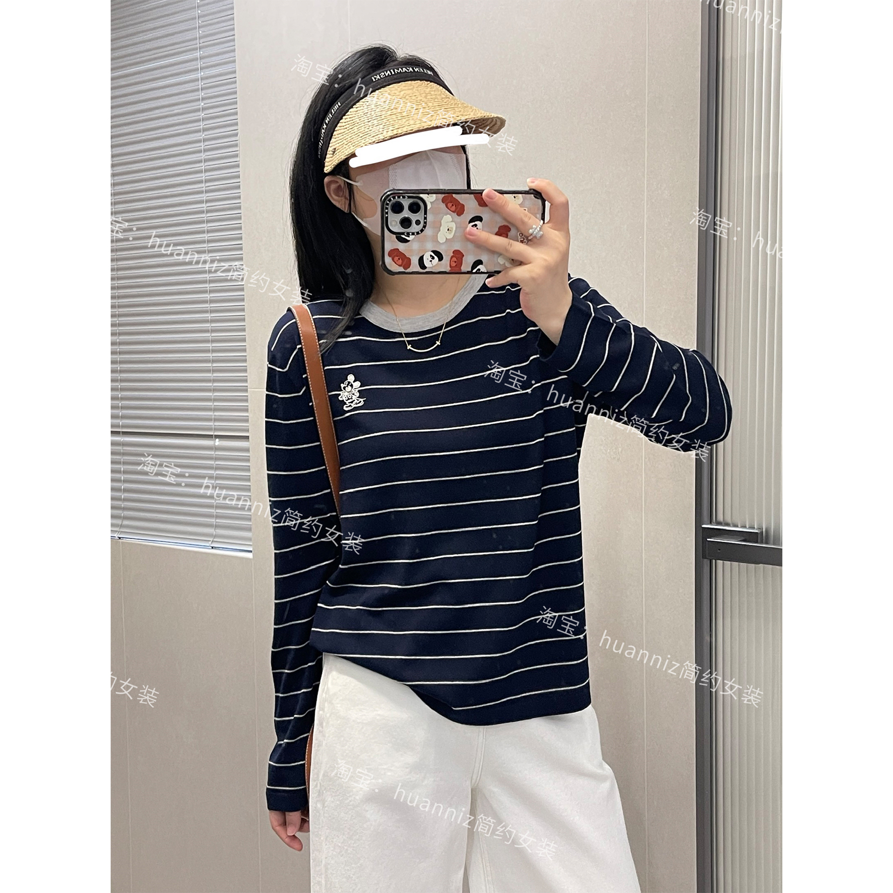 圆领撞色刺绣条纹蚕丝羊毛针织衫