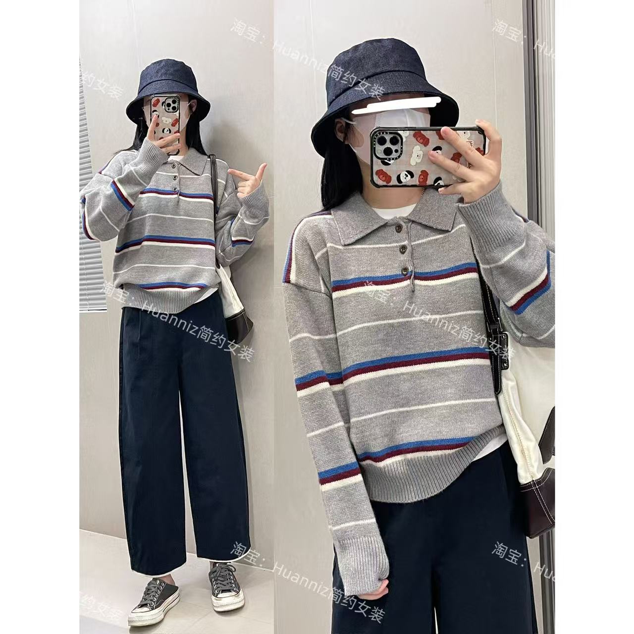 polo翻领三粒扣复古撞色条纹毛衣