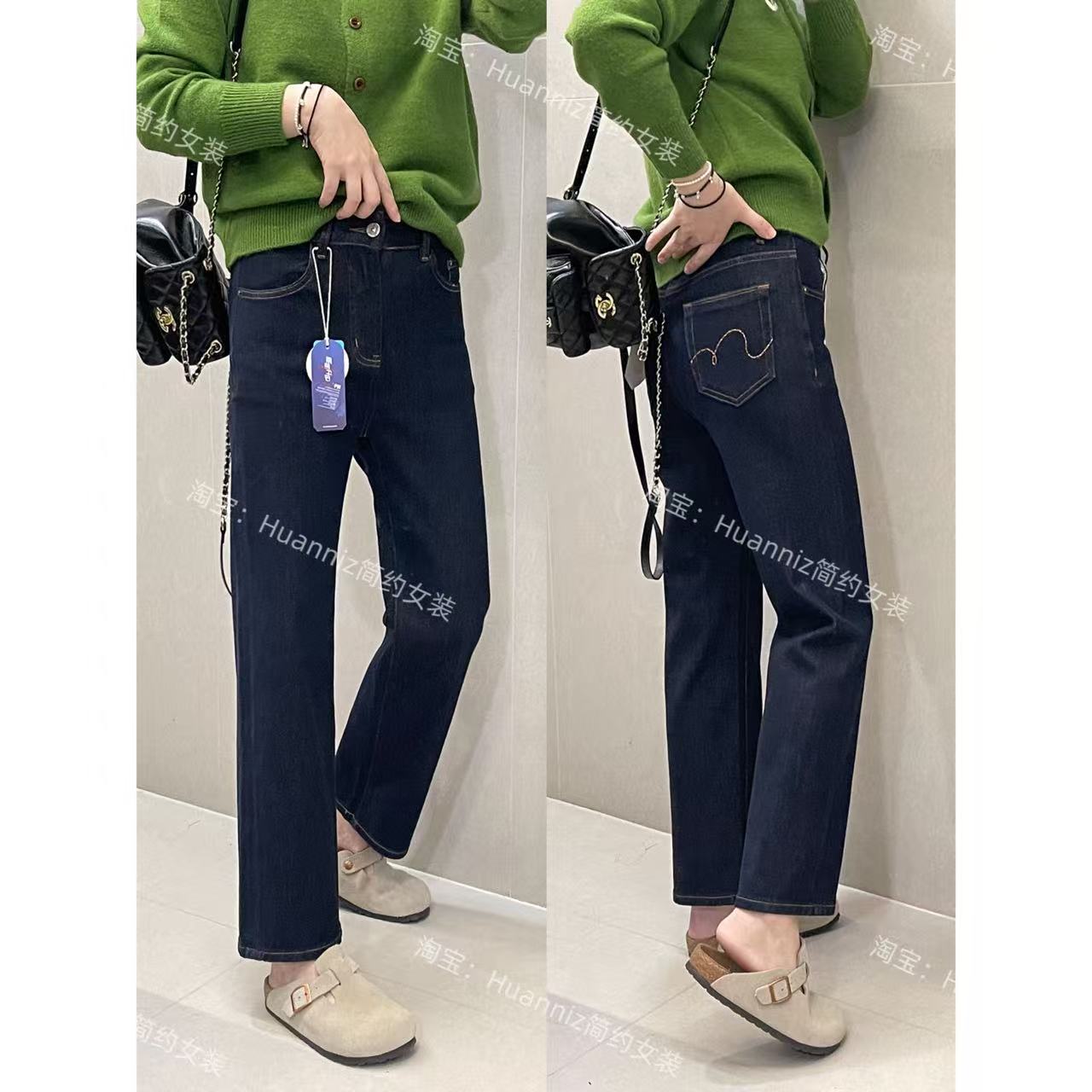 超显腿直原色九分法棍裤牛仔裤