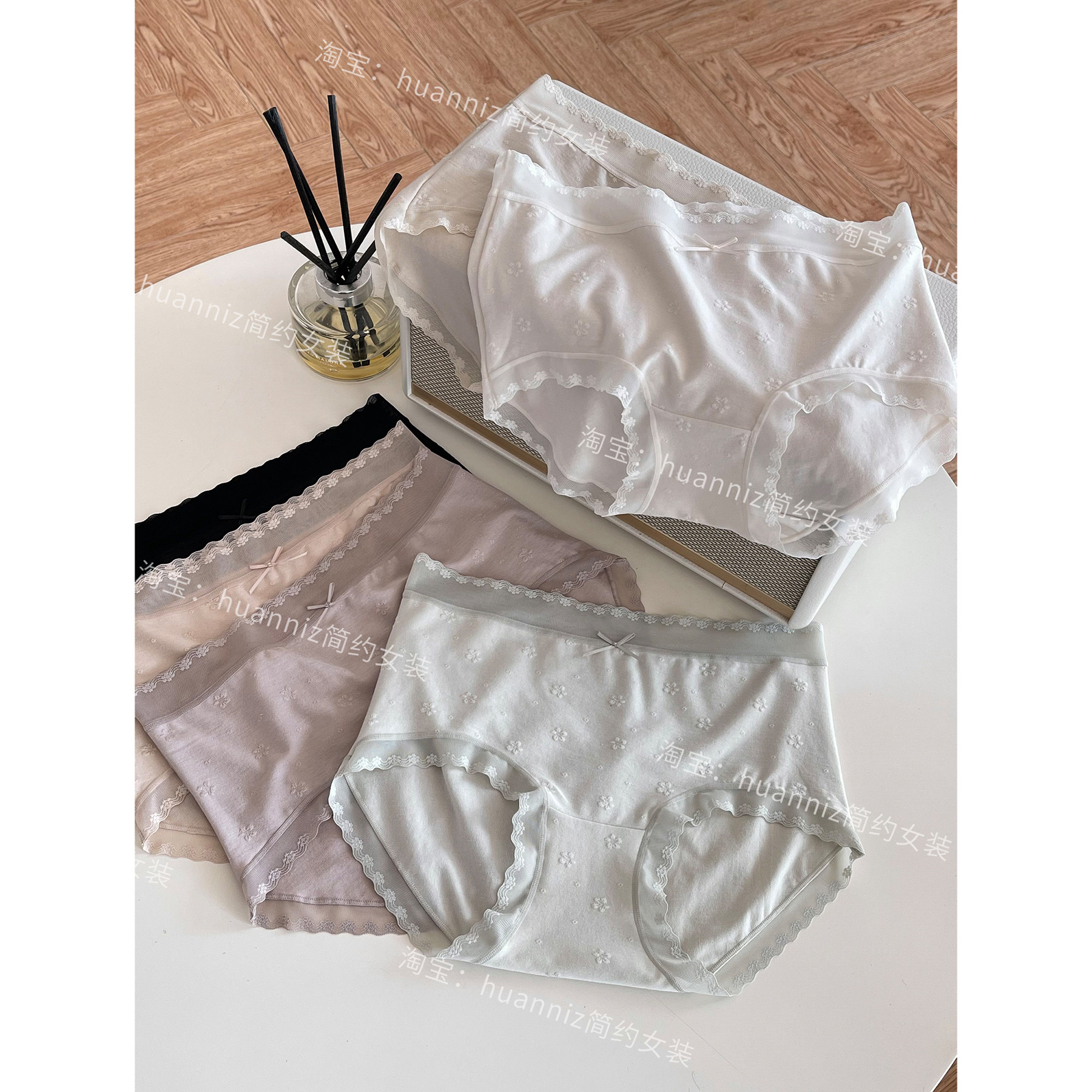 女生内裤2025新款蕾丝拼接棉档中高腰甜美莫代尔三角裤短裤夏薄款,女士内衣/男士内衣/家居服,女三角裤,淘宝优惠券,粉丝福利购,淘宝优惠卷