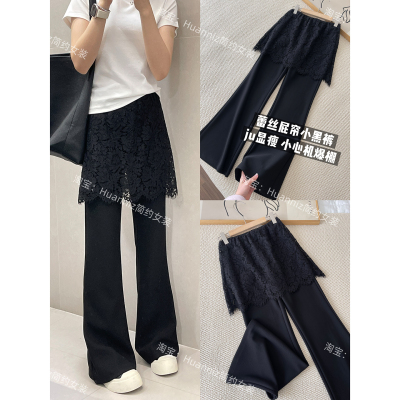 设计感假两件蕾丝屁帘微喇小黑裤