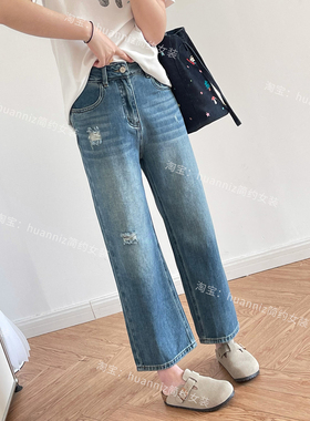 夏季洋气时髦小个子九分破洞牛仔裤复古做旧浅蓝色阔腿直筒裤女裤