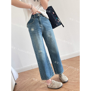 夏季洋气时髦小个子九分破洞牛仔裤复古做旧浅蓝色阔腿直筒裤女裤