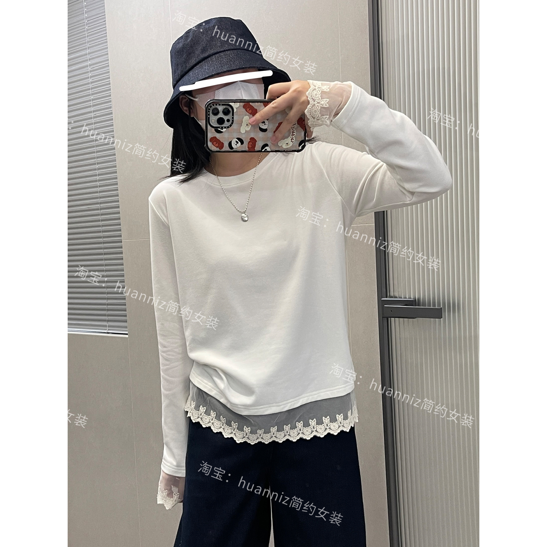 蕾丝花边拼接长袖T恤内搭打底衫