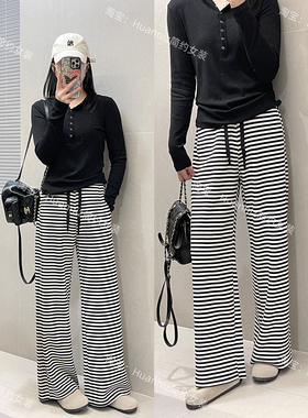 春季薄款慵懒垂感空气棉条纹阔腿卫裤超高腰收腹拖地裤lu风休闲裤