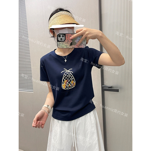 夏季新款水果兜兜刺绣短袖T恤女ins风休闲圆领正肩小个子减龄上衣