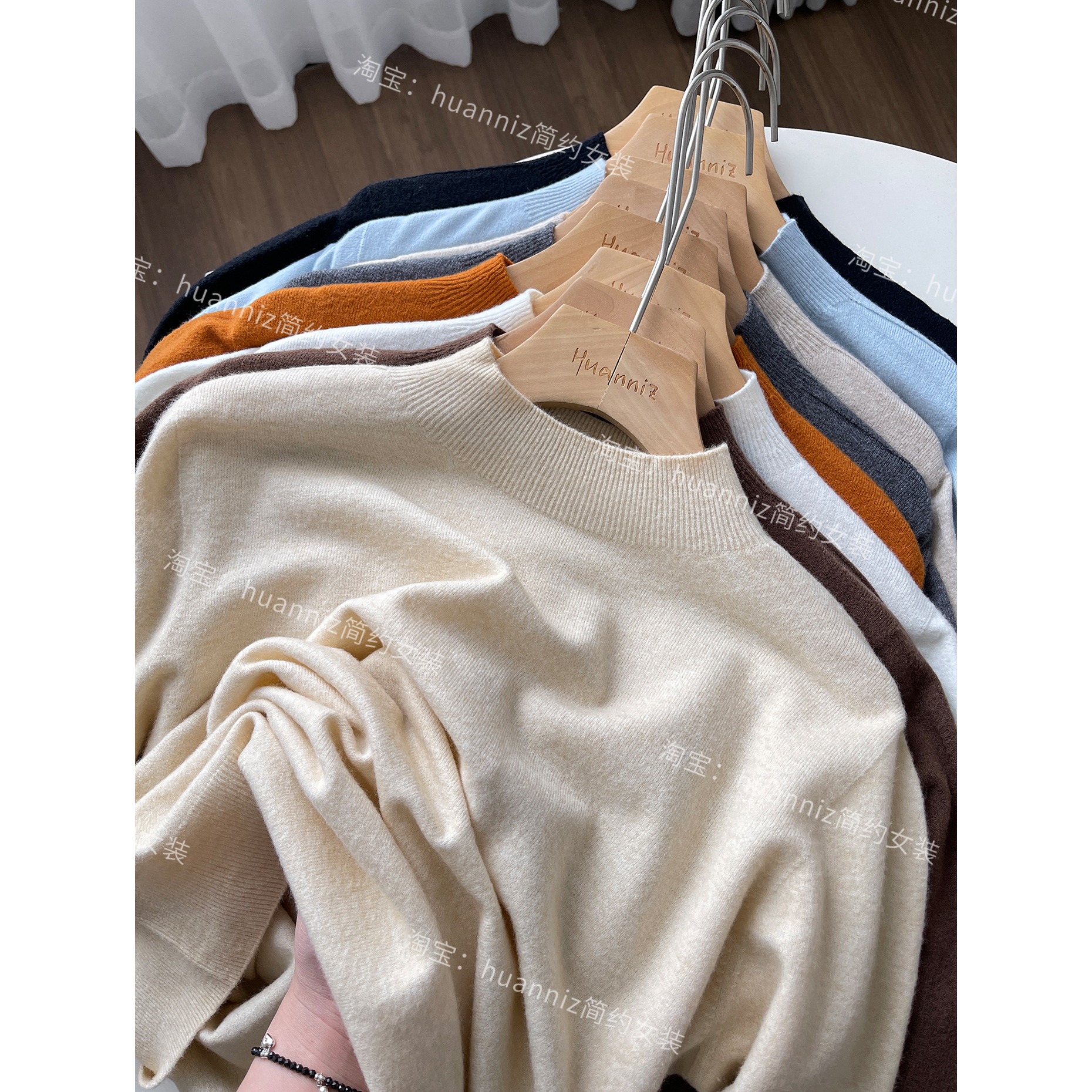 无缝一体亲肤绒半高领针织衫