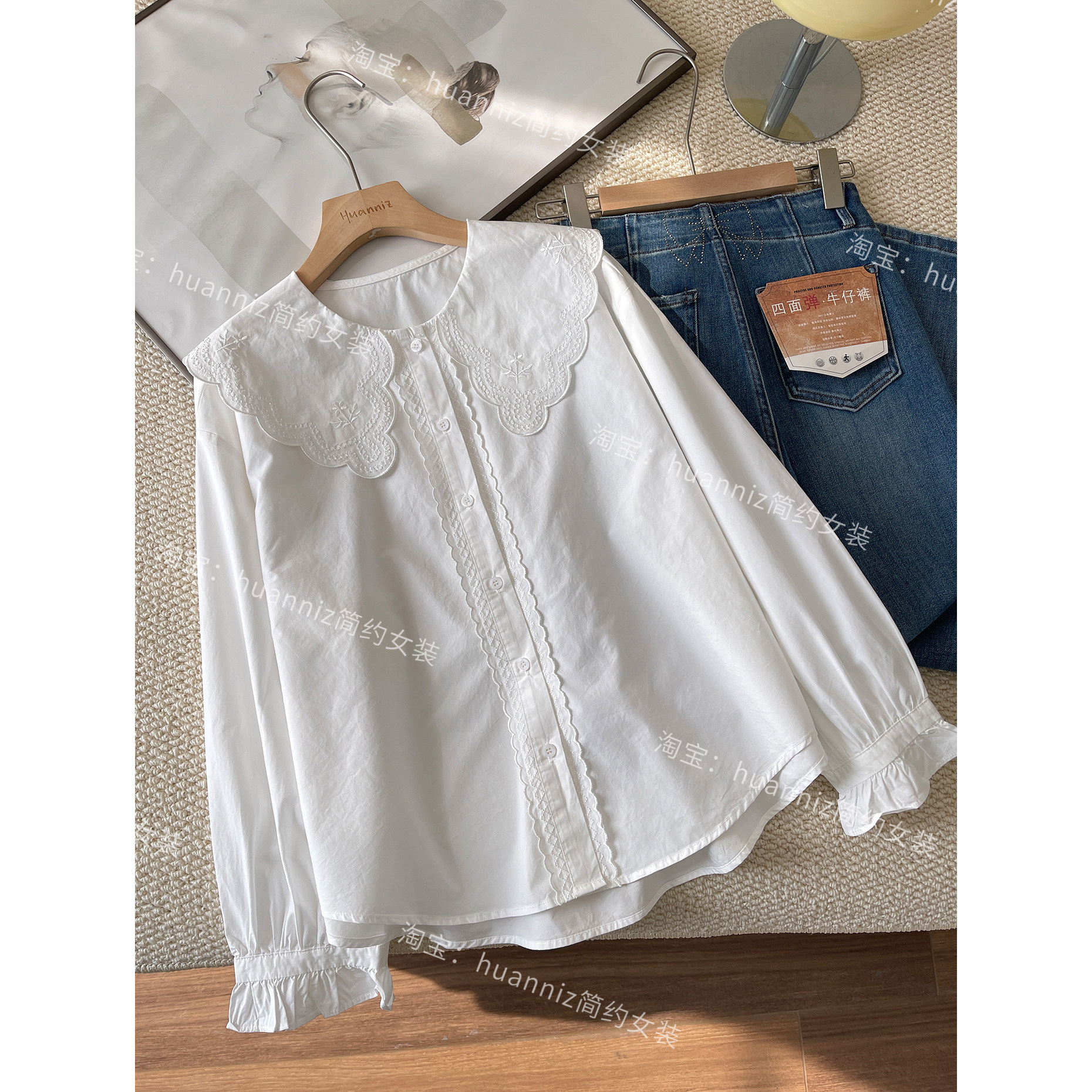 法式少女重工绣花大翻领白色清新甜美娃娃衫26春装长袖棉衬衫女,女装/女士精品,衬衫,淘宝优惠券,粉丝福利购,淘宝优惠卷