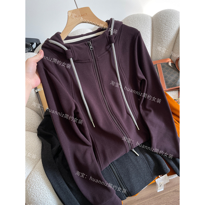 撞色抽绳连帽德绒拉链开衫