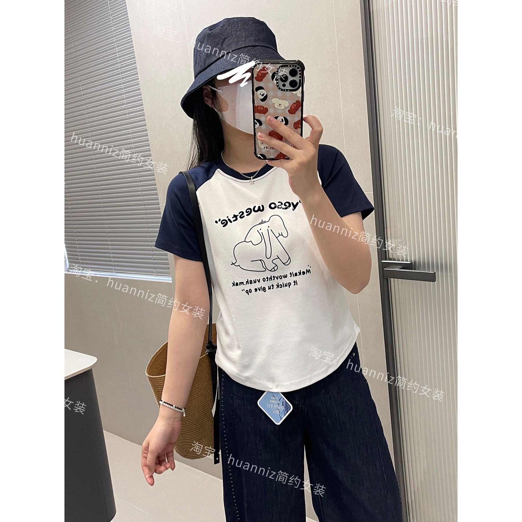 撞色插肩袖短款T恤大象植绒印花小个子修身上衣显瘦百搭甜辣风女