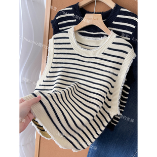 小众别致毛须条纹针织马甲百搭休闲韩系内搭叠穿秋冬背心上衣女