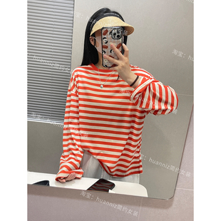 女 韩系橘色条纹棉质防晒衣T恤慵懒长袖 圆领宽松大版 薄款 上衣罩衫