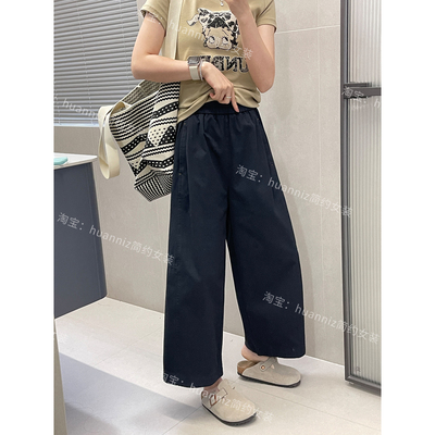 显瘦遮胯藏青色九分休闲裤气球裤