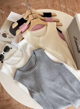 防走光遮副乳宽肩带针织背心基础纯色百搭高弹修身内搭吊带女春夏