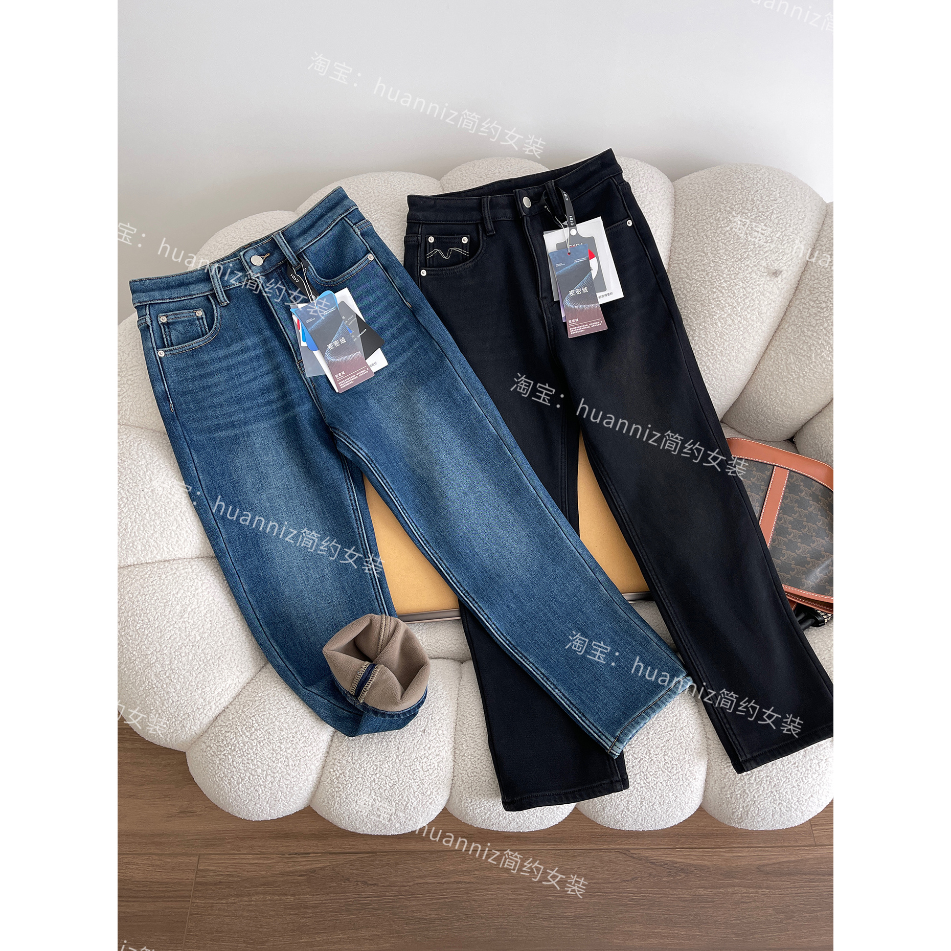 冬百搭加厚密密绒九分法棍裤