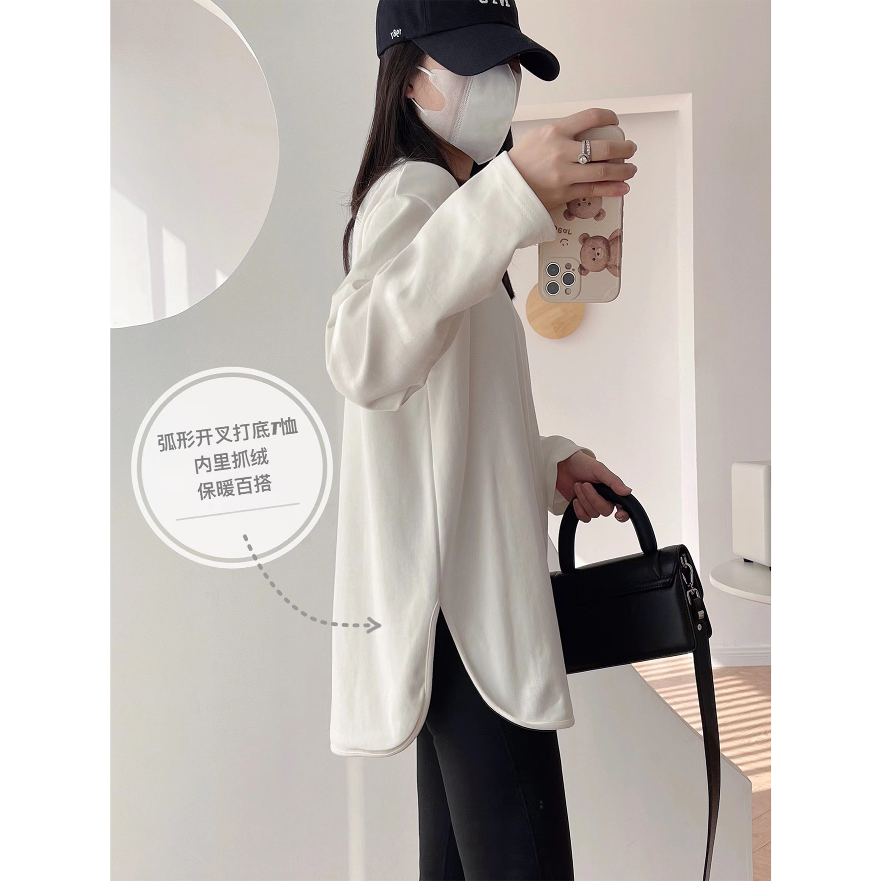 百搭光版打底磨毛棉质T恤