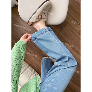 26春夏高品质四面弹牛仔直筒奶奶裤九分小开叉显瘦窄版阔腿裤女