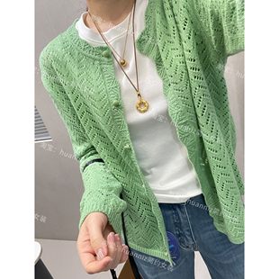 毛衣开衫 女圆领薄款 小外套 韩系甜美显白绿色木耳边镂空针织衫 春装