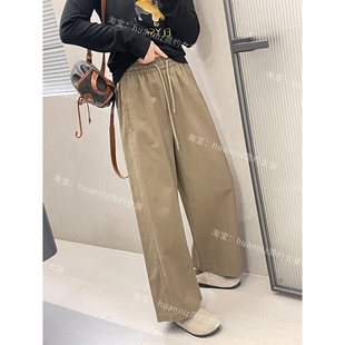 抽绳松紧腰百搭立体剪裁女裤 秋季 日系松弛感卡其色九分阔腿休闲裤