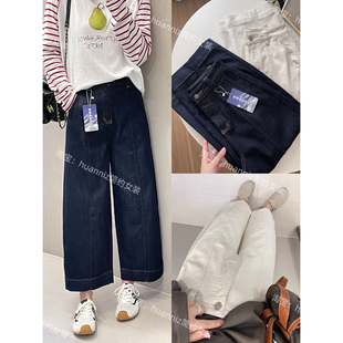秋季宽松防褪色丹宁蓝九分阔腿裤宽边牛仔裤显瘦中缝设计感直筒裤