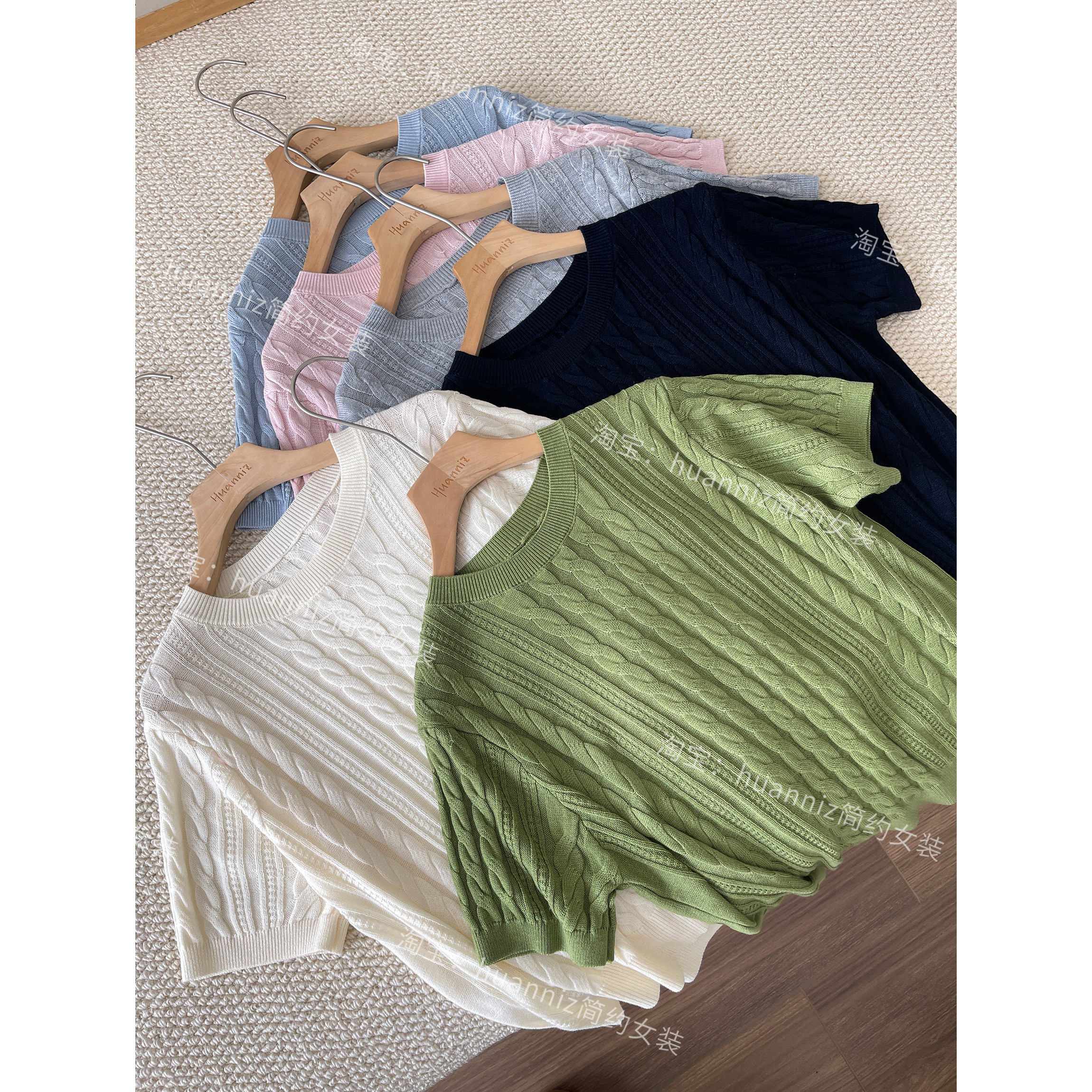 柔软桑蚕丝羊毛麻花短袖针织T恤女百搭圆领气质小个子正肩上衣