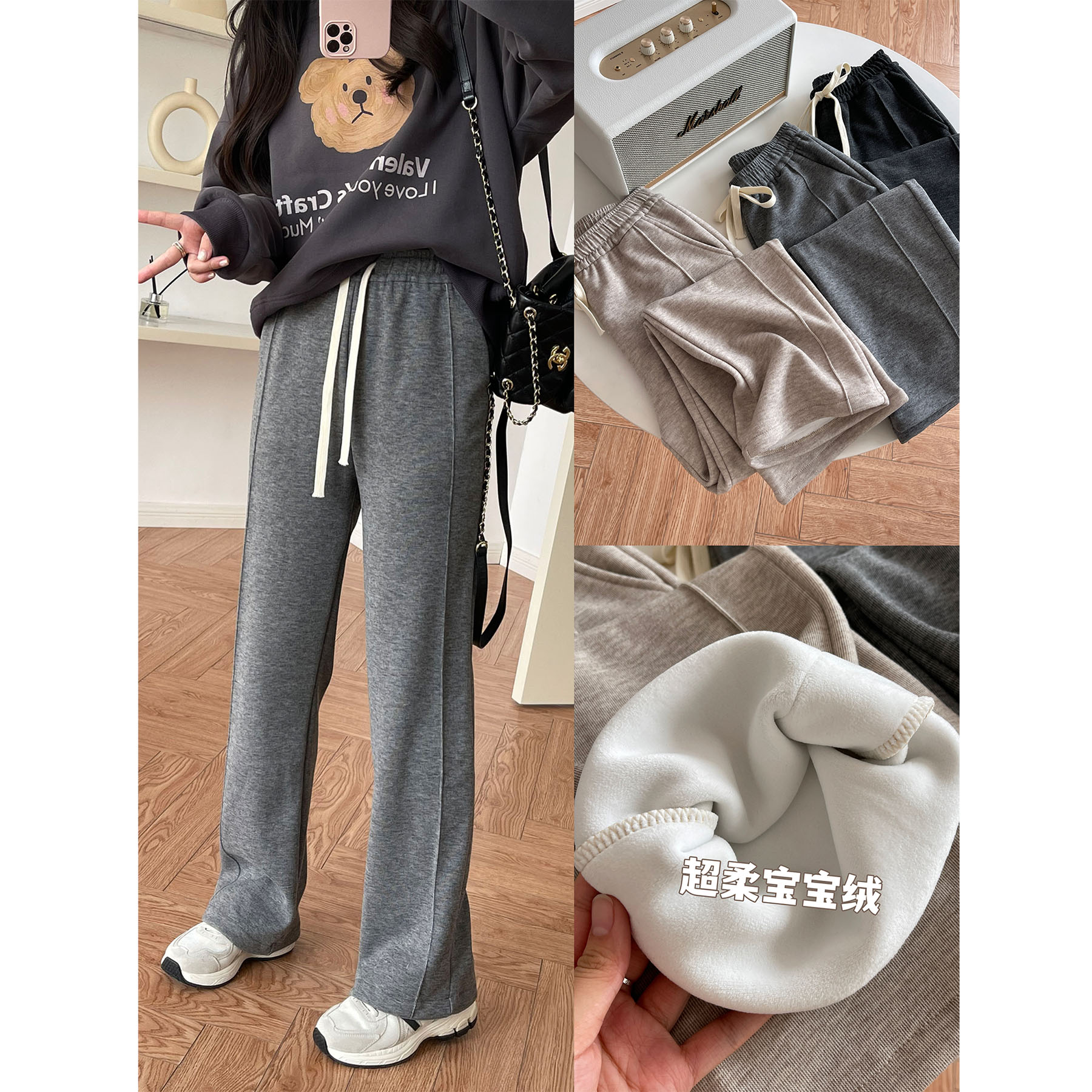 松紧腰气质休闲阔腿裤