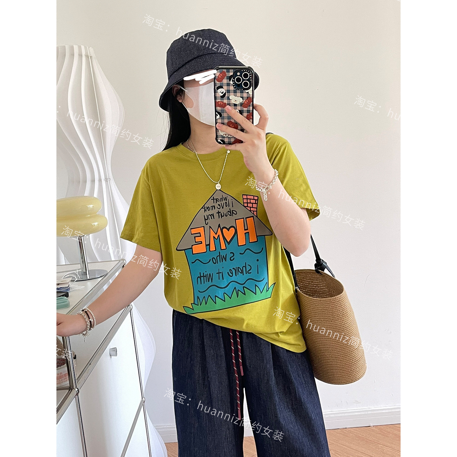 显白芥黄色T恤女25夏日多巴胺