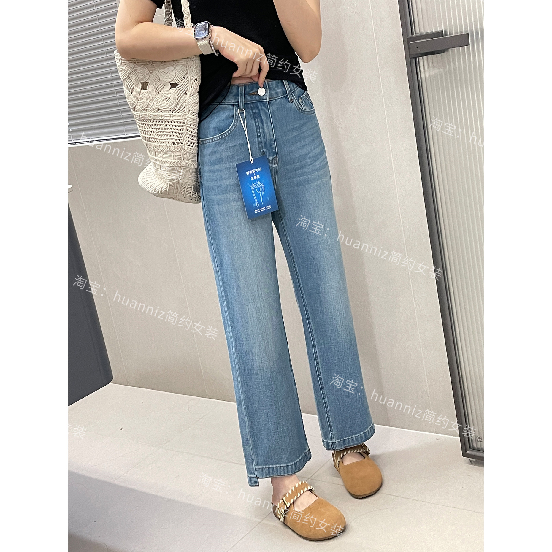 显瘦小个子四面弹牛仔蛋卷裤夏季不规则裤脚九分直筒裤法棍裤女