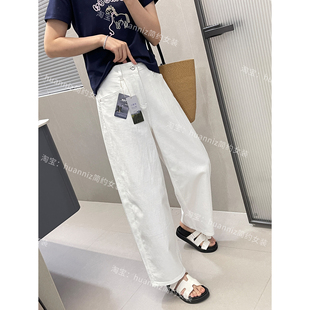 韩系莱赛尔白色牛仔裤夏季薄款高腰宽松小弯刀阔腿裤百搭哈伦裤女