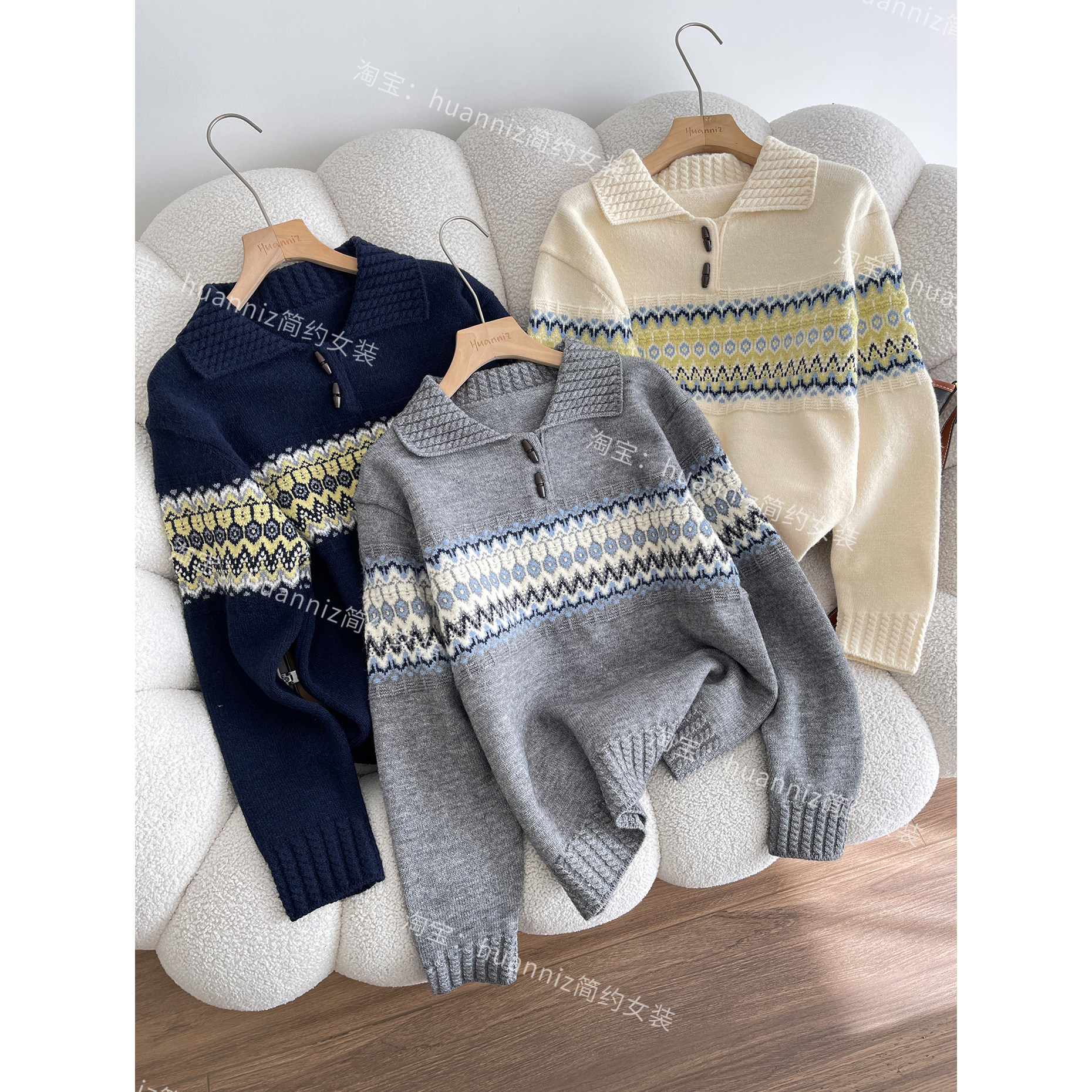 复古提花北欧费尔岛毛衣